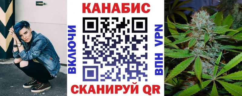 Купить закладку АМФ  МЕФ  КОКАИН  Гашиш  Марихуана  Няндома