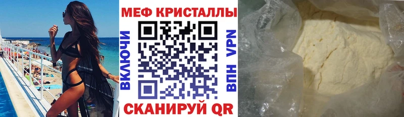 Галлюциногенные грибы Няндома