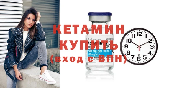 а пвп мука Дмитровск