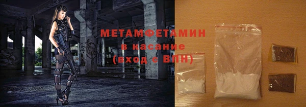 а пвп мука Дмитровск