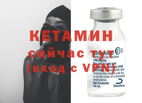 а пвп мука Дмитровск