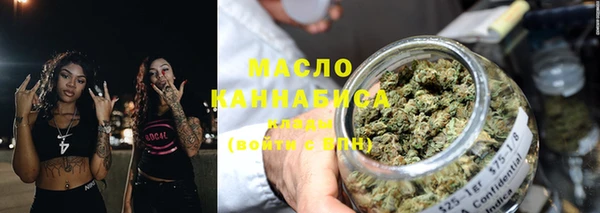 скорость Дмитриев