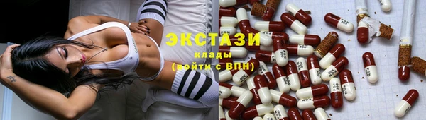 а пвп мука Дмитровск