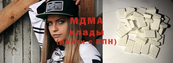 скорость Дмитриев