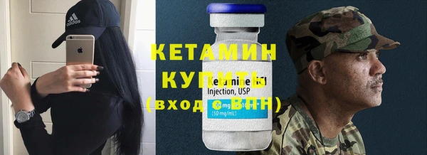 скорость Дмитриев