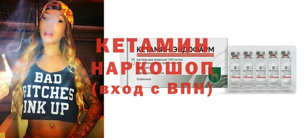 а пвп мука Дмитров