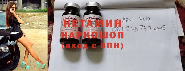 скорость Дмитриев