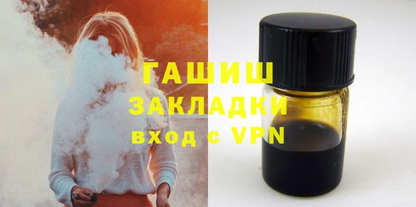скорость Дмитриев