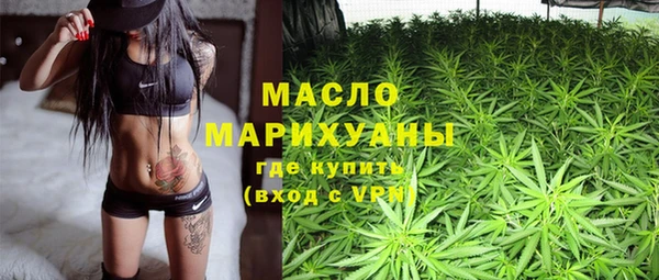 а пвп мука Дмитров