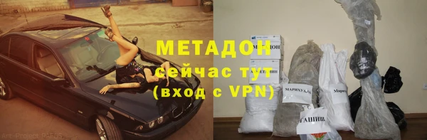 а пвп мука Дмитров