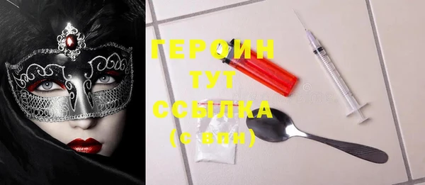а пвп мука Дмитровск