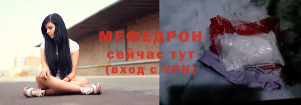 скорость Дмитриев