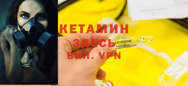 а пвп мука Дмитров
