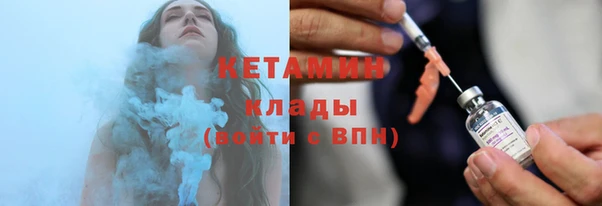 а пвп мука Дмитровск