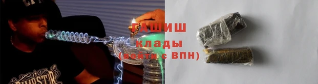 а пвп мука Дмитров
