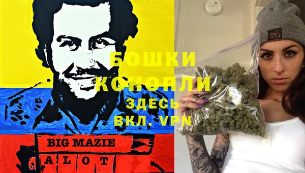 а пвп мука Дмитровск