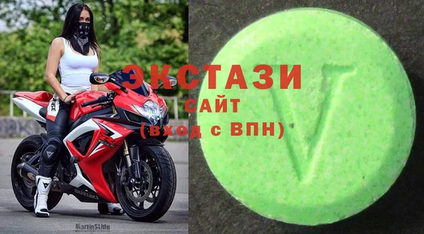 а пвп мука Дмитровск