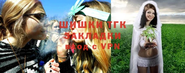 а пвп мука Дмитровск