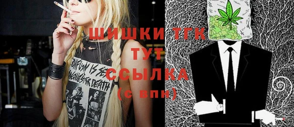 а пвп мука Дмитров