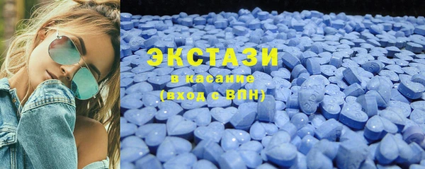 а пвп мука Дмитров