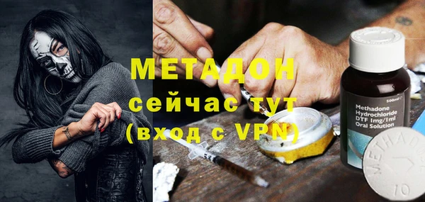 а пвп мука Дмитров