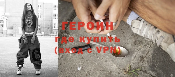 а пвп мука Дмитров