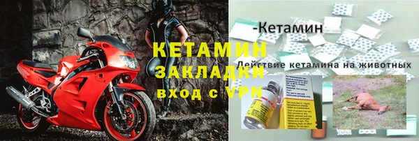 скорость Дмитриев