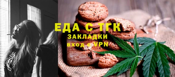 а пвп мука Дмитровск