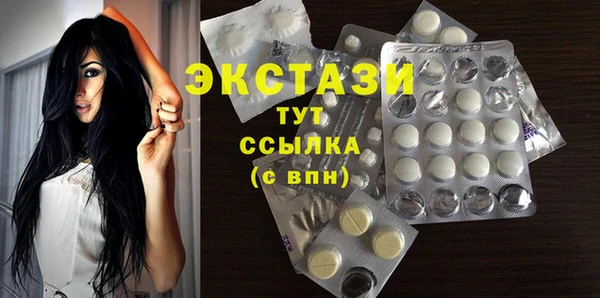 скорость Дмитриев