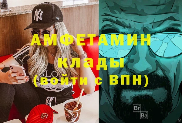а пвп мука Дмитровск
