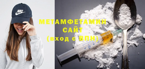 а пвп мука Дмитров