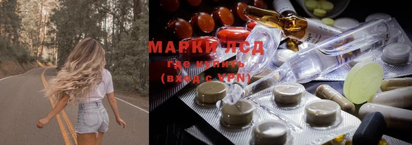 а пвп мука Дмитров