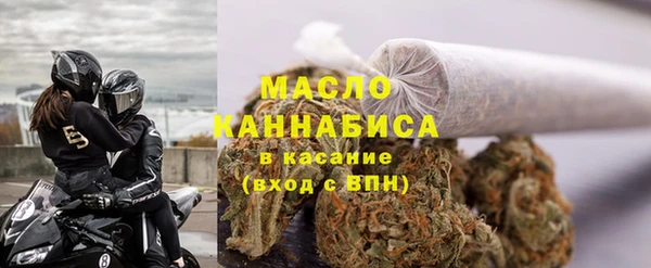 а пвп мука Дмитровск