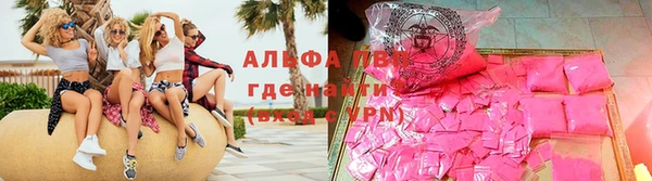 а пвп мука Дмитров
