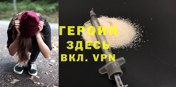 а пвп мука Дмитров