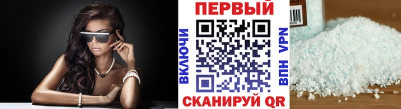 Купить где  Няндома  Первитин витя 