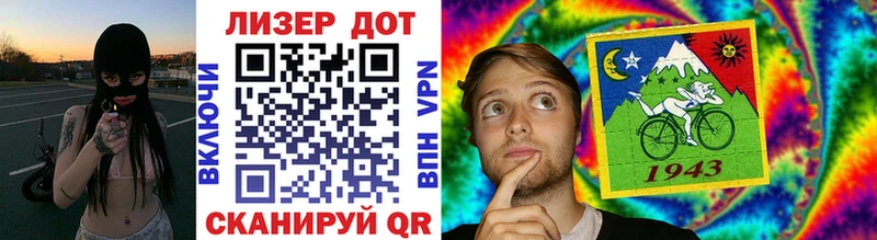 Марки 25I-NBOMe 1,5мг  Купить закладки  Няндома 
