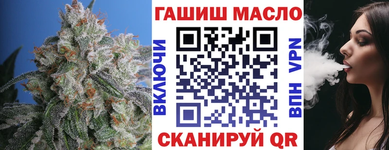 Дистиллят ТГК Wax  Купить где  Няндома 